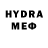 МДМА VHQ MrAndromaxa