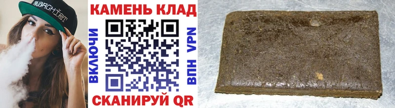 ГАШ 40% ТГК Владикавказ
