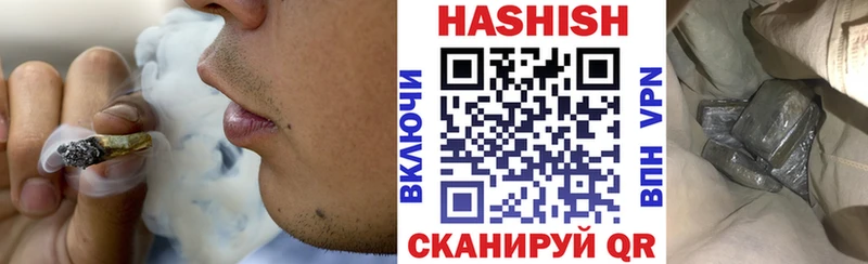 ссылка на мегу ССЫЛКА  Владикавказ  Гашиш VHQ 