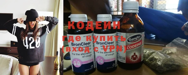 а пвп мука Горно-Алтайск