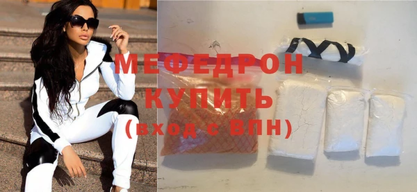 а пвп мука Горно-Алтайск