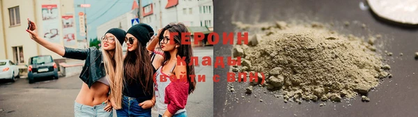марки lsd Горнозаводск