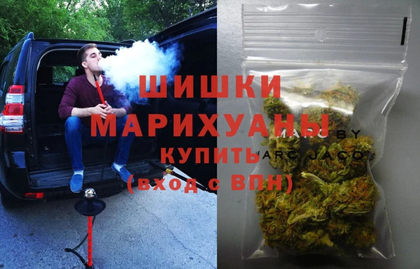 марки lsd Горнозаводск