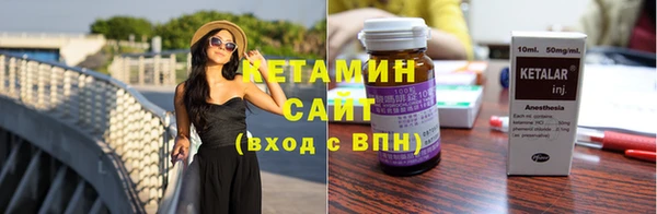 а пвп мука Горно-Алтайск