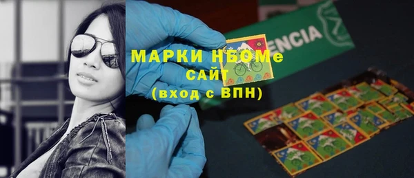 а пвп мука Горно-Алтайск