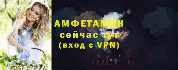 марки lsd Горнозаводск