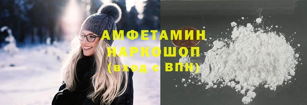 а пвп мука Горно-Алтайск