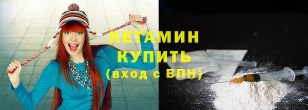 а пвп мука Горно-Алтайск