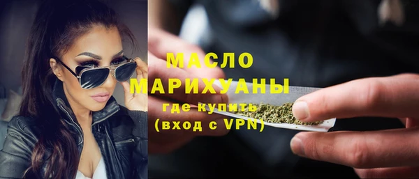 марки lsd Горнозаводск