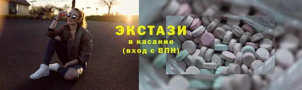 а пвп мука Горно-Алтайск