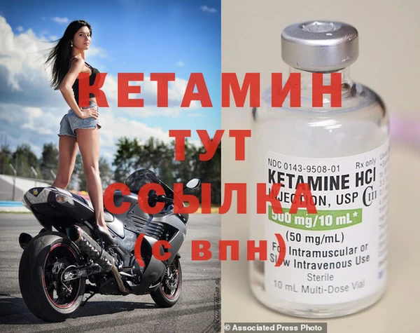 марки lsd Горнозаводск