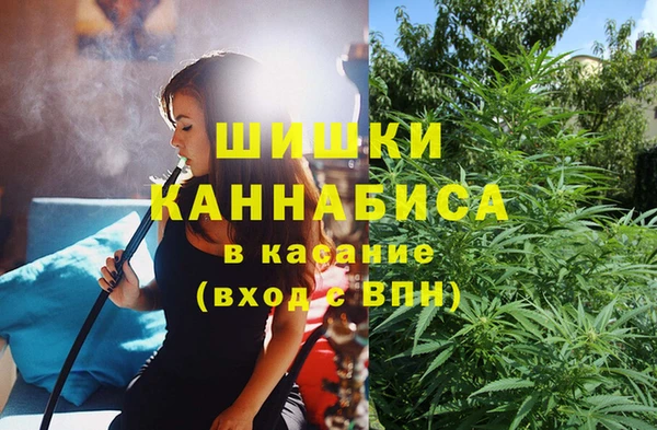 а пвп мука Горно-Алтайск