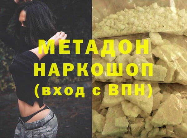марки lsd Горнозаводск