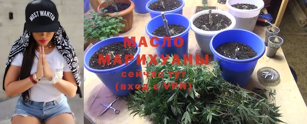 а пвп мука Горно-Алтайск