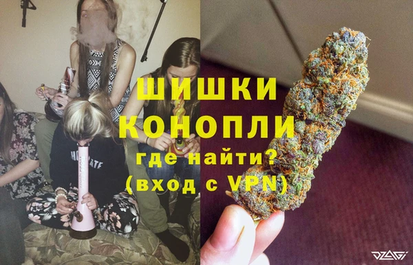 марки lsd Горнозаводск
