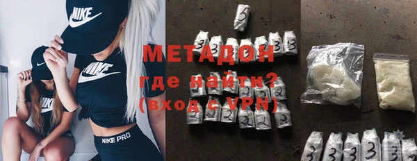 а пвп мука Горно-Алтайск
