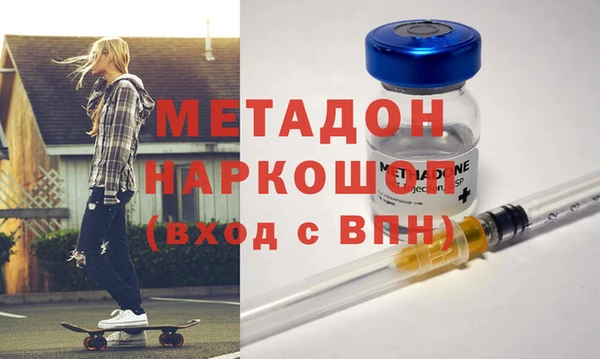 марки lsd Горнозаводск