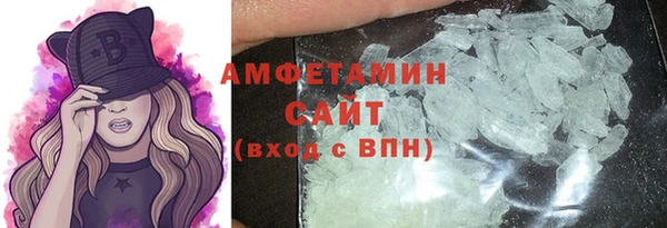 марки lsd Горнозаводск