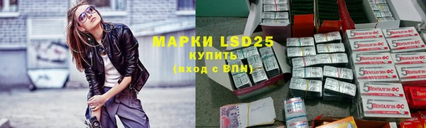 а пвп мука Горно-Алтайск