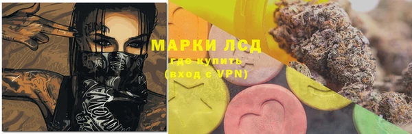а пвп мука Горно-Алтайск