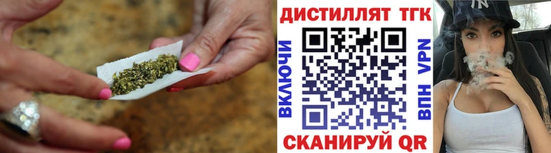 ТГК THC oil  сайты даркнета состав  Владикавказ  купить закладку 